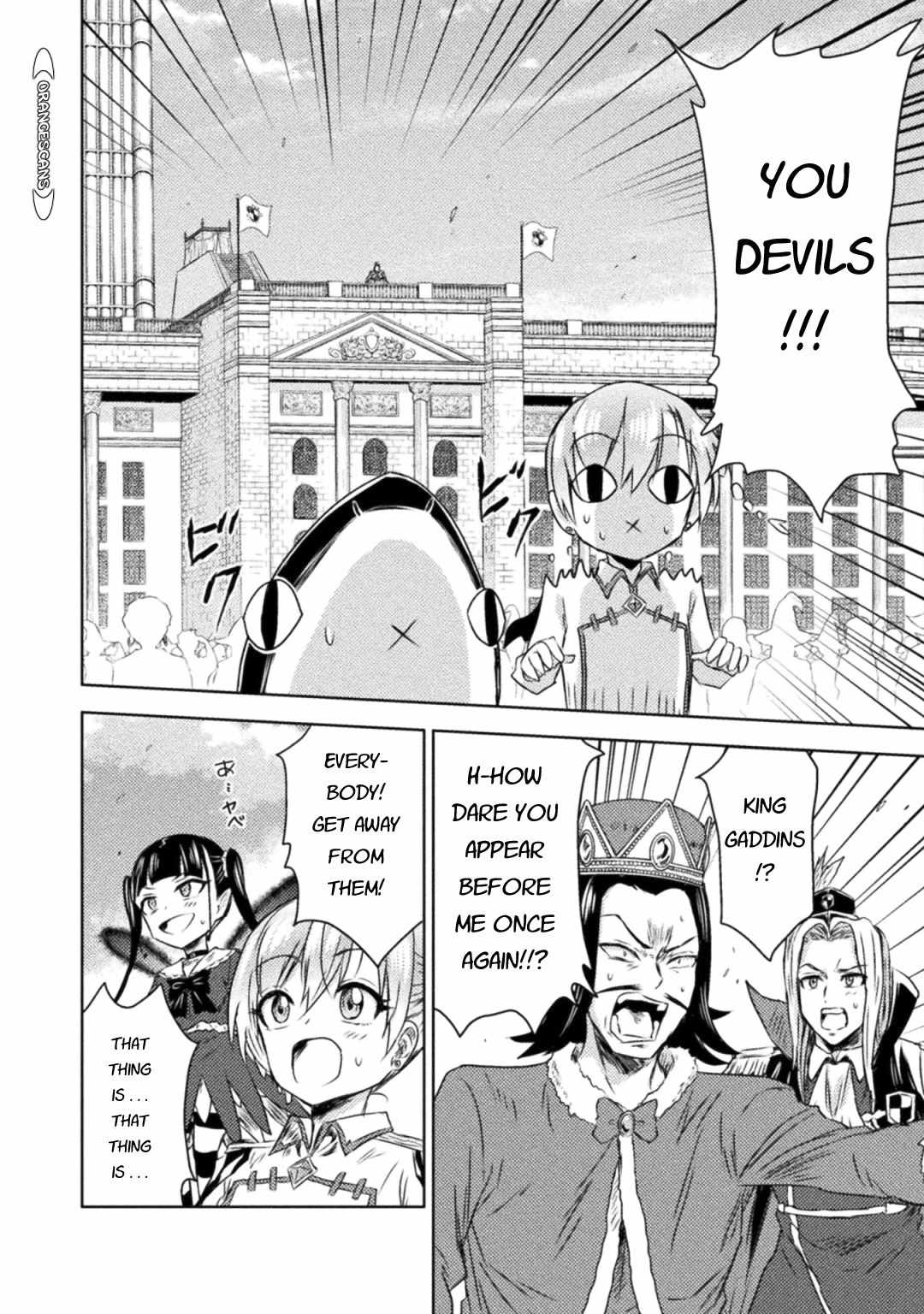 KILLER SHARK IN ANOTHER WORLD Chapter 33 page 22 - Chapter 33