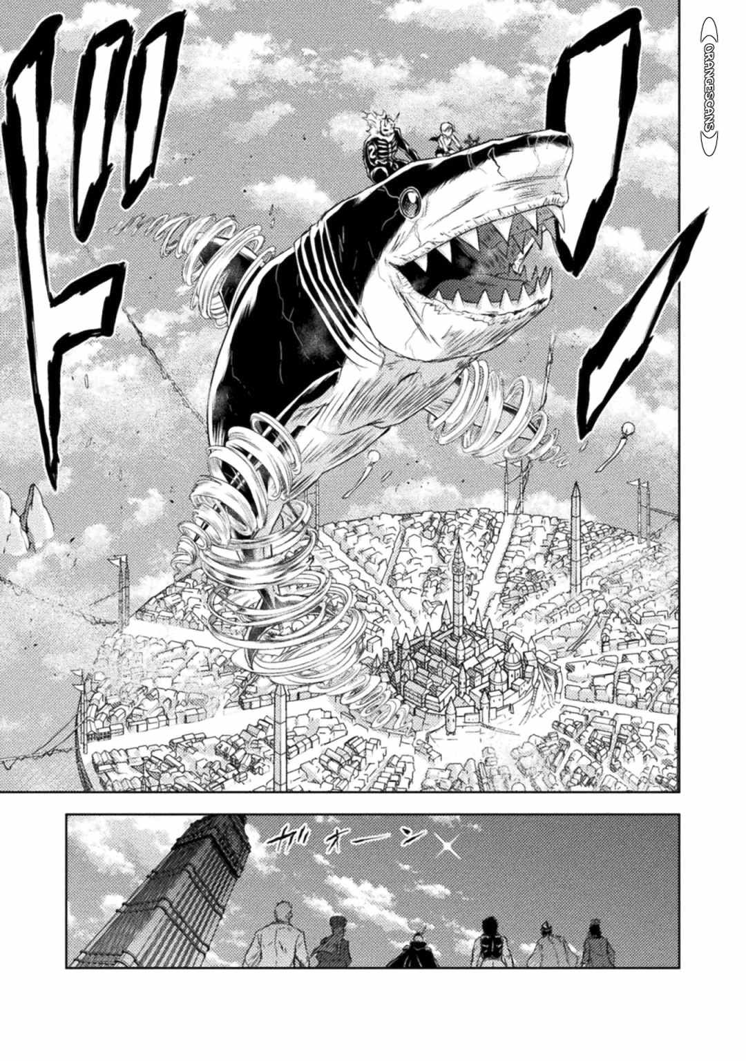 KILLER SHARK IN ANOTHER WORLD Chapter 33 page 33 - Chapter 33