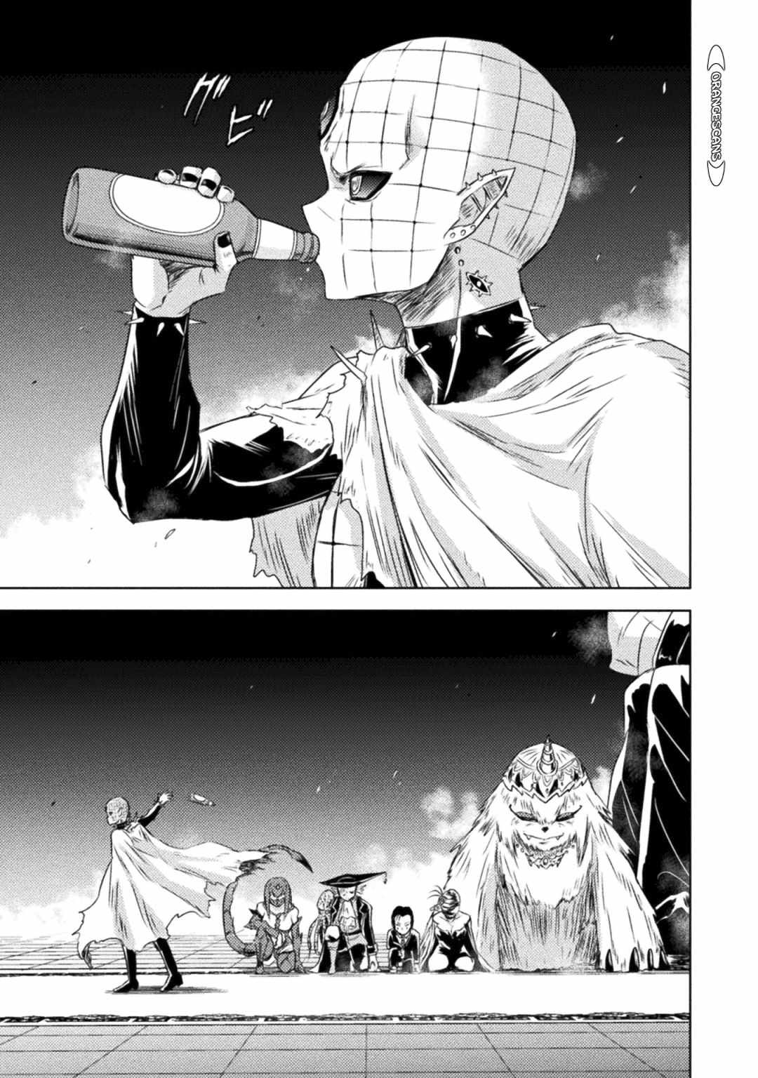 KILLER SHARK IN ANOTHER WORLD Chapter 33 page 35 - Chapter 33