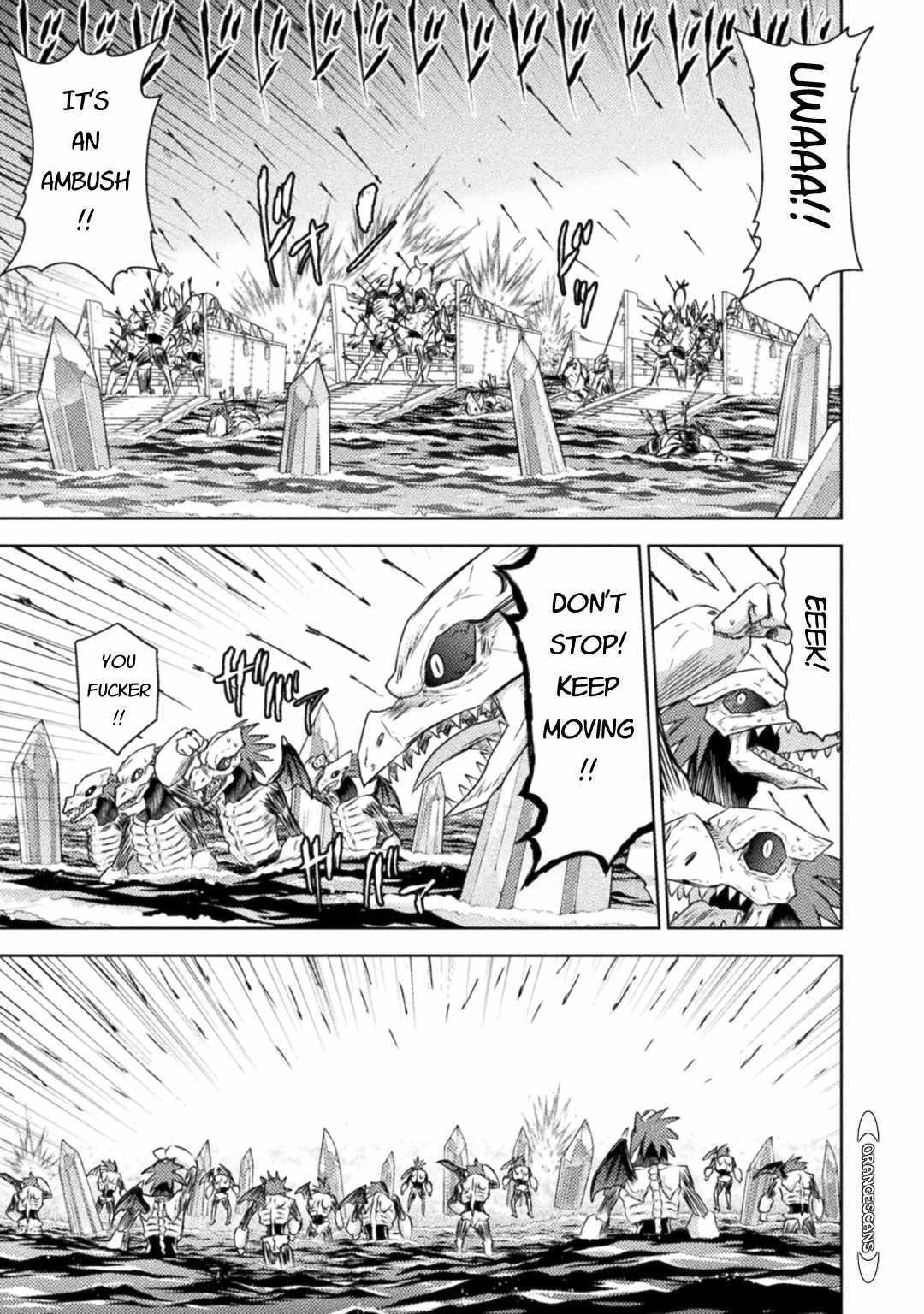 KILLER SHARK IN ANOTHER WORLD Chapter 34 page 16 - Chapter 34