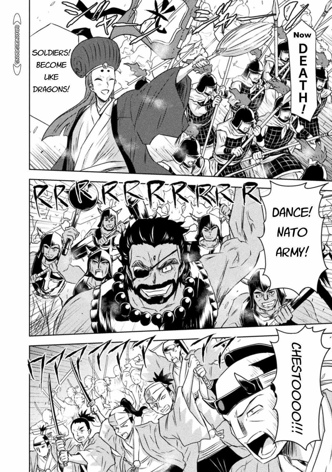 KILLER SHARK IN ANOTHER WORLD Chapter 34 page 20 - Chapter 34