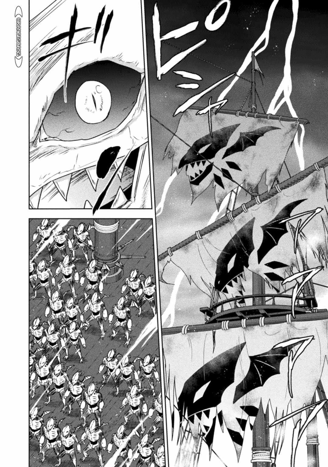 KILLER SHARK IN ANOTHER WORLD Chapter 34 page 7 - Chapter 34