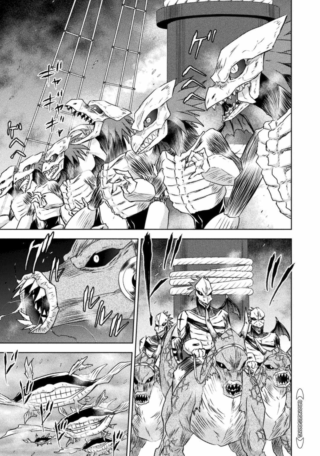 KILLER SHARK IN ANOTHER WORLD Chapter 34 page 8 - Chapter 34