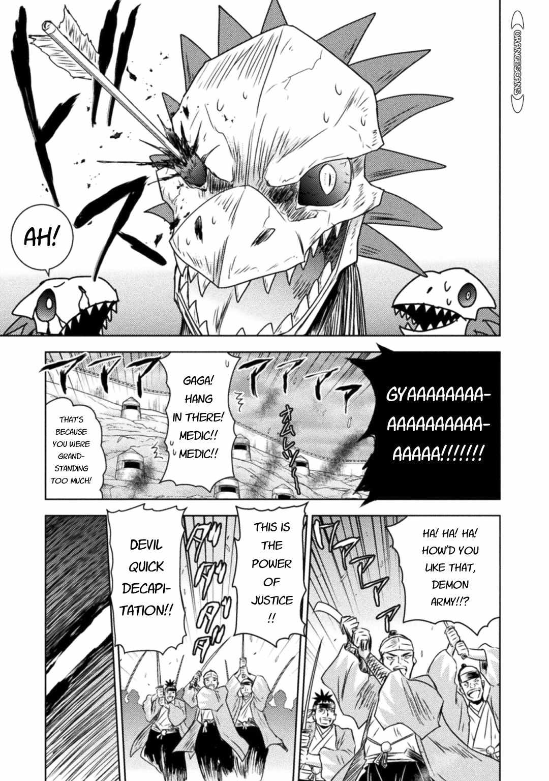 KILLER SHARK IN ANOTHER WORLD Chapter 35 page 11 - Chapter 35