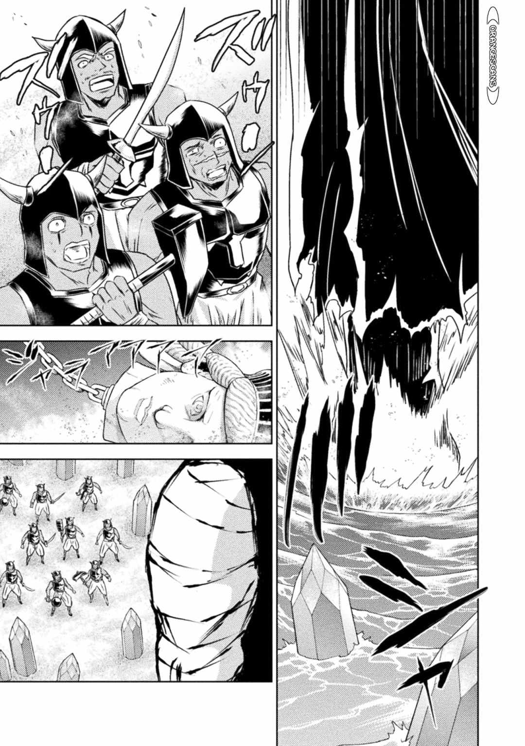 KILLER SHARK IN ANOTHER WORLD Chapter 35 page 21 - Chapter 35