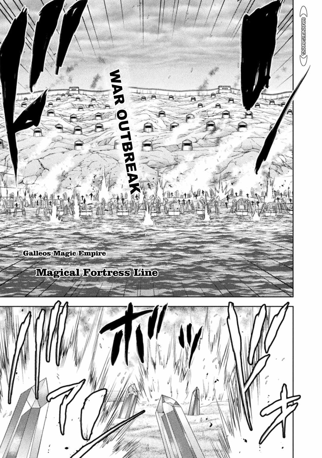 KILLER SHARK IN ANOTHER WORLD Chapter 35 page 3 - Chapter 35