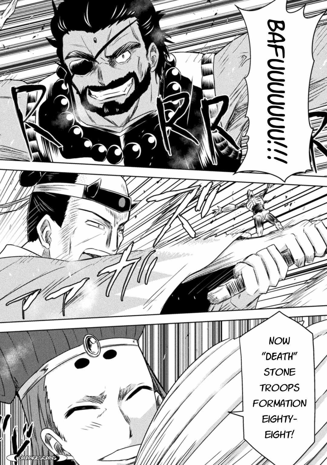 KILLER SHARK IN ANOTHER WORLD Chapter 35 page 4 - Chapter 35