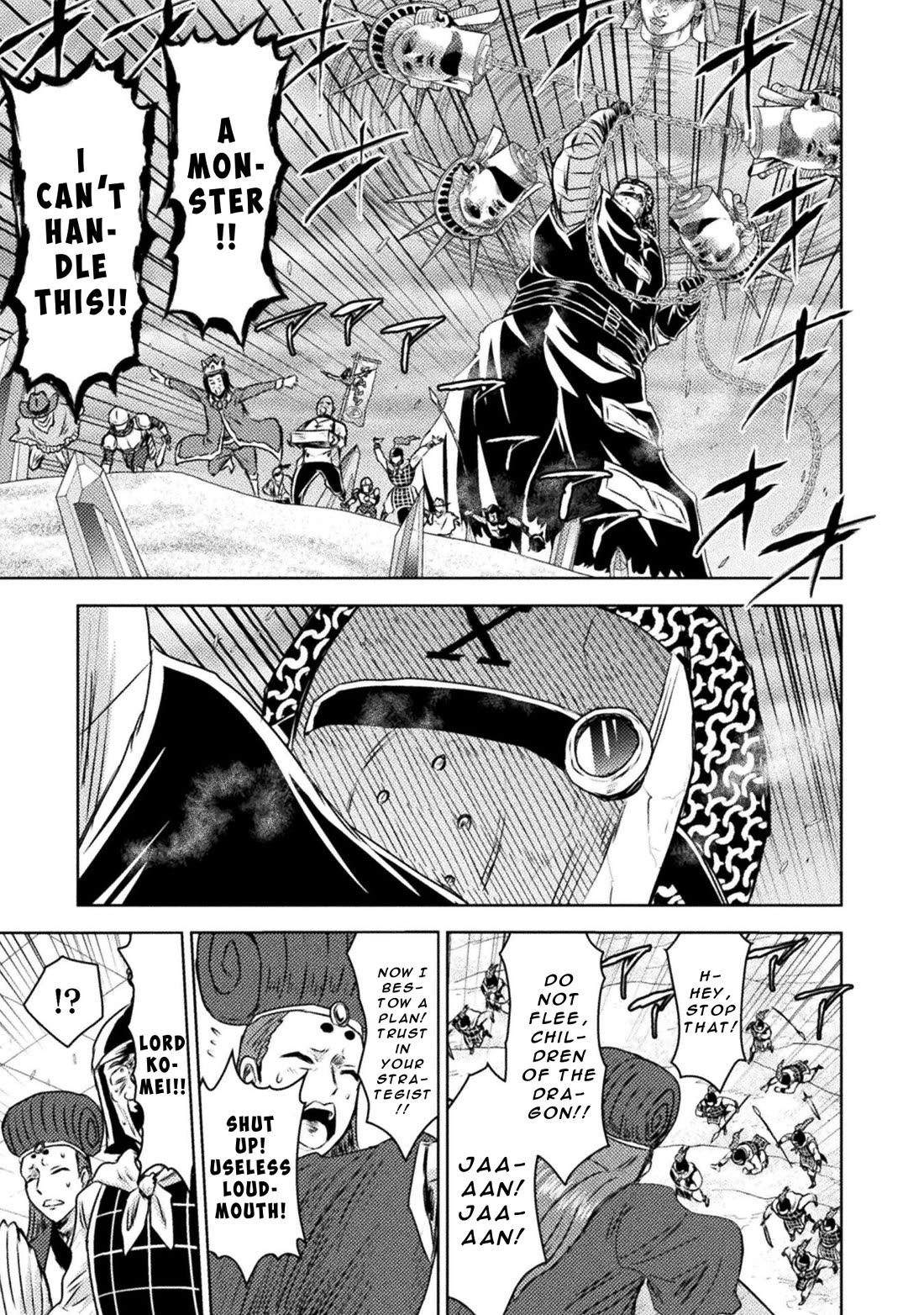 KILLER SHARK IN ANOTHER WORLD Chapter 36 page 14 - Chapter 36
