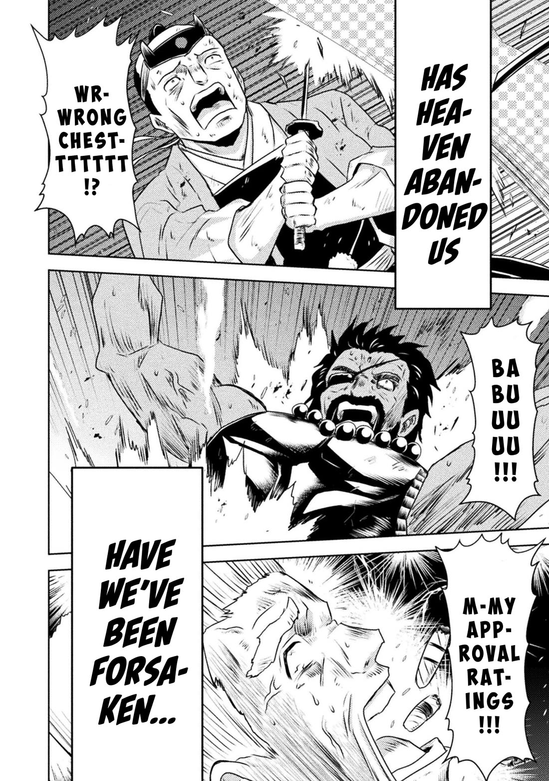 KILLER SHARK IN ANOTHER WORLD Chapter 36 page 17 - Chapter 36