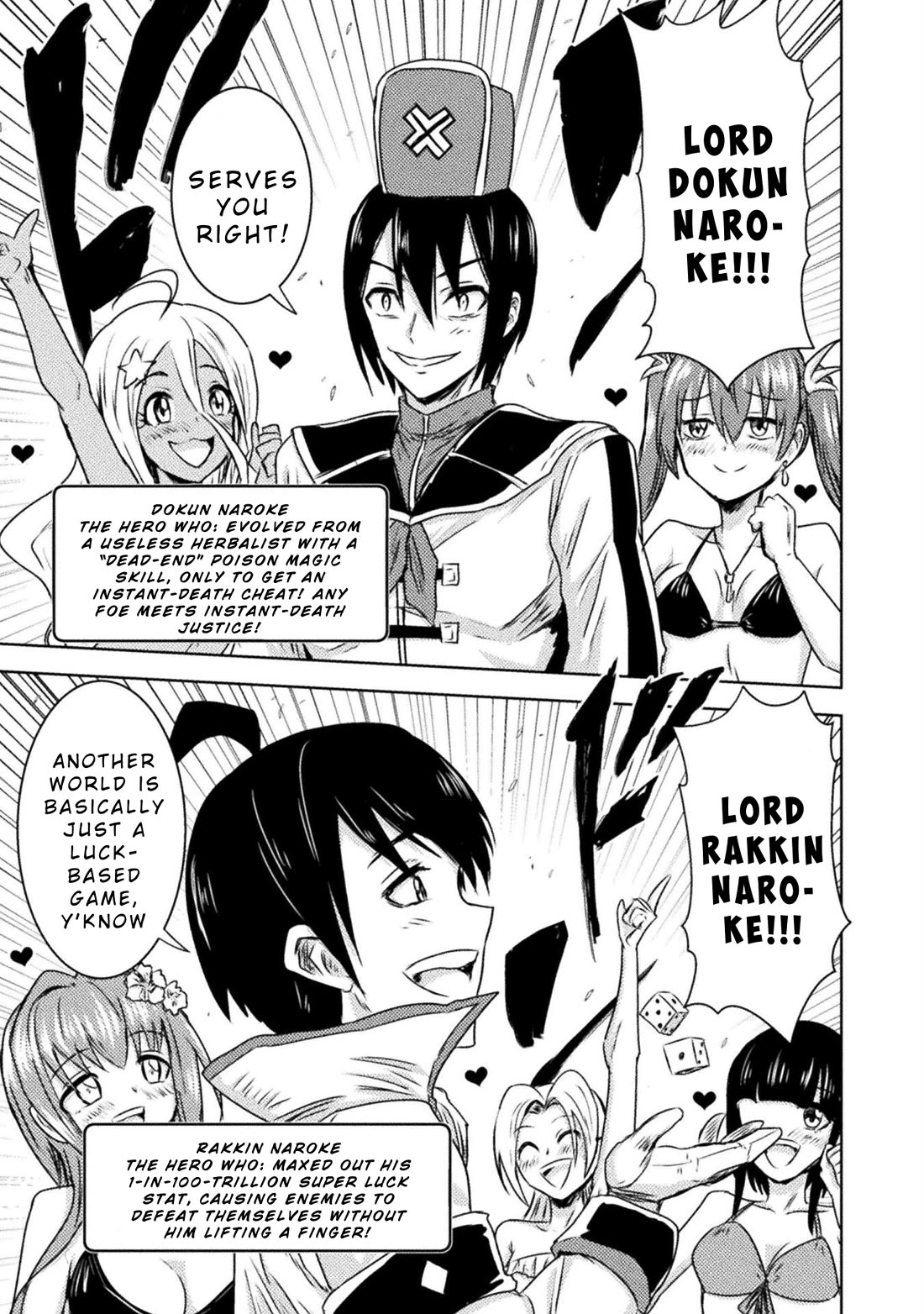 KILLER SHARK IN ANOTHER WORLD Chapter 36 page 23 - Chapter 36