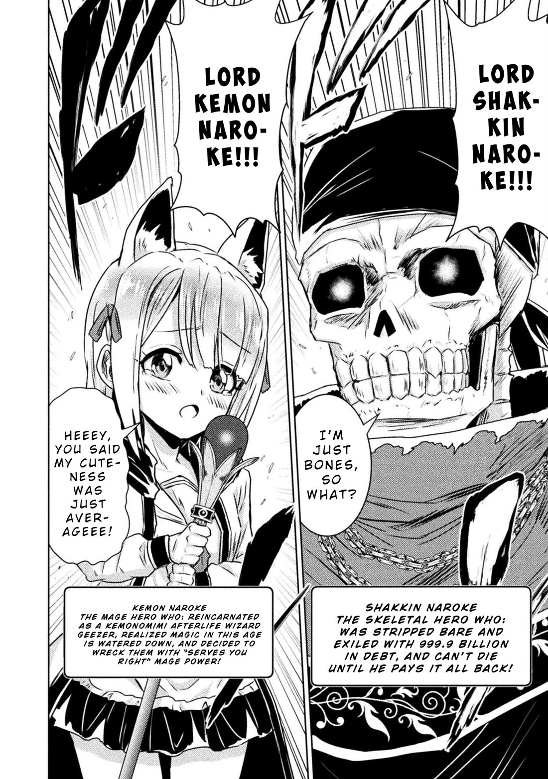 KILLER SHARK IN ANOTHER WORLD Chapter 36 page 26 - Chapter 36