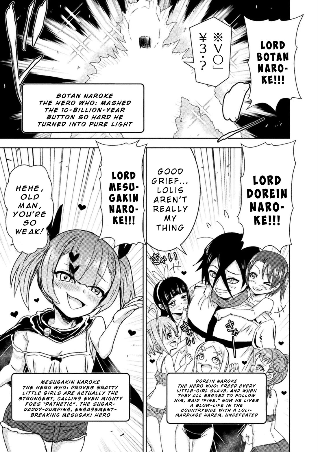 KILLER SHARK IN ANOTHER WORLD Chapter 36 page 29 - Chapter 36
