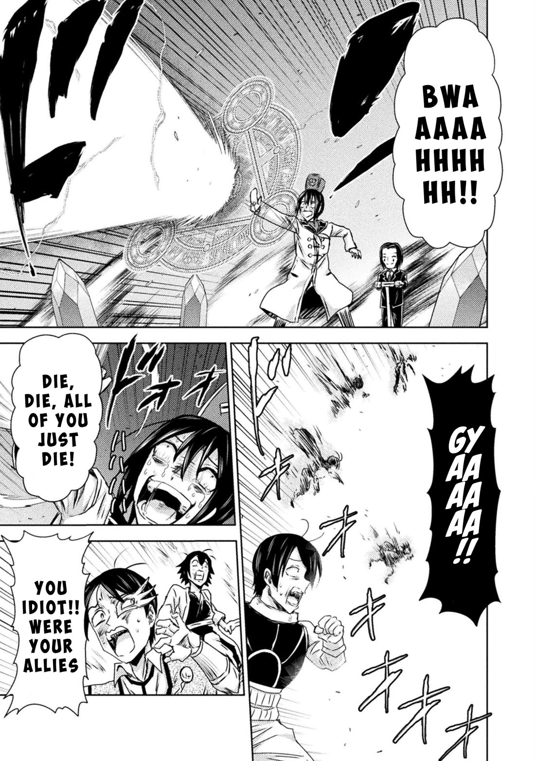 KILLER SHARK IN ANOTHER WORLD Chapter 37 page 11 - Chapter 37