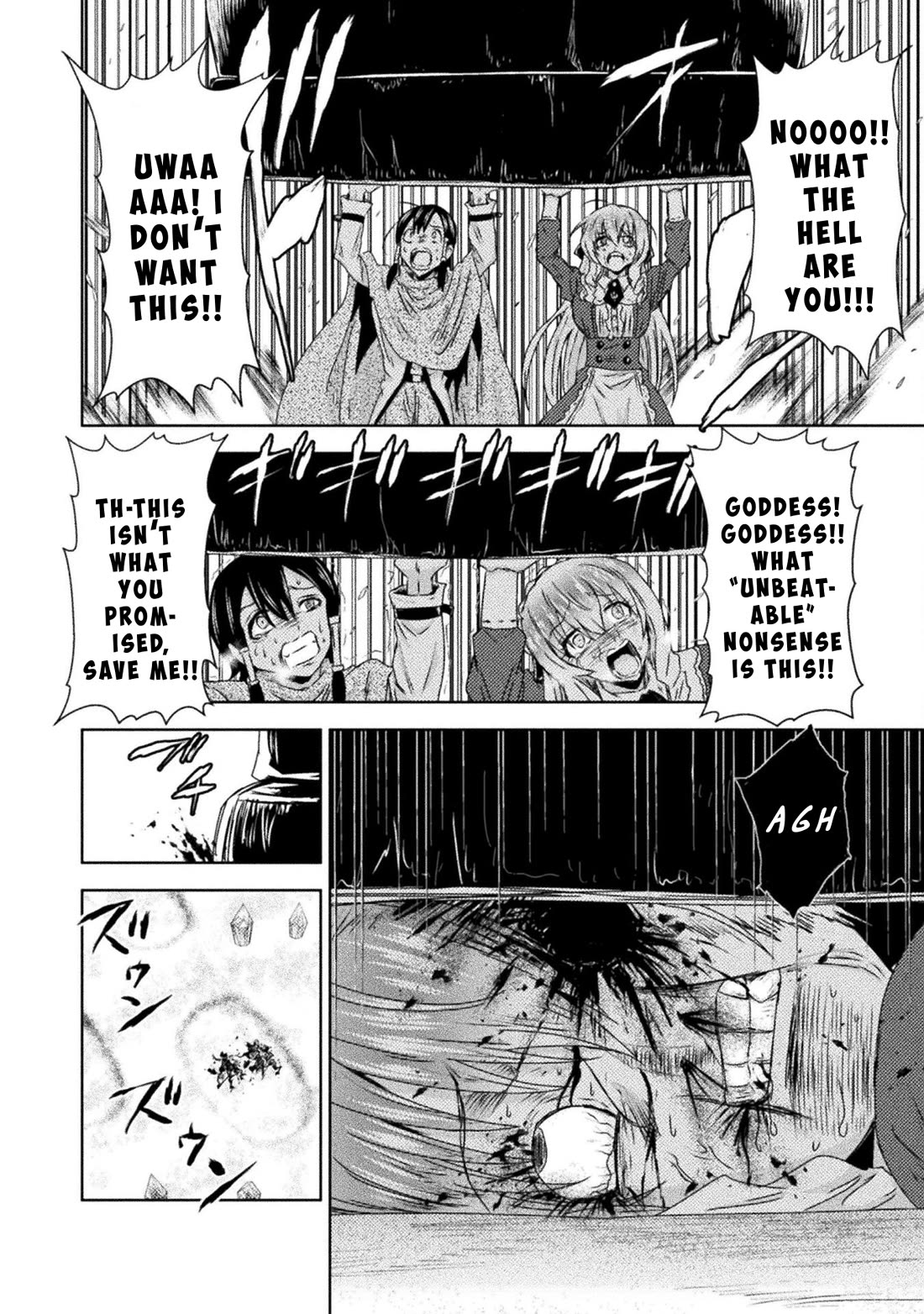 KILLER SHARK IN ANOTHER WORLD Chapter 37 page 14 - Chapter 37