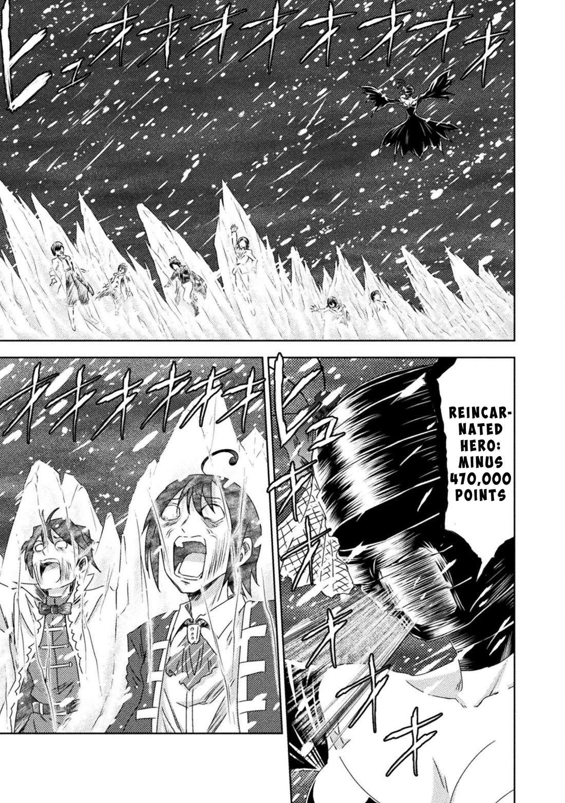 KILLER SHARK IN ANOTHER WORLD Chapter 37 page 15 - Chapter 37