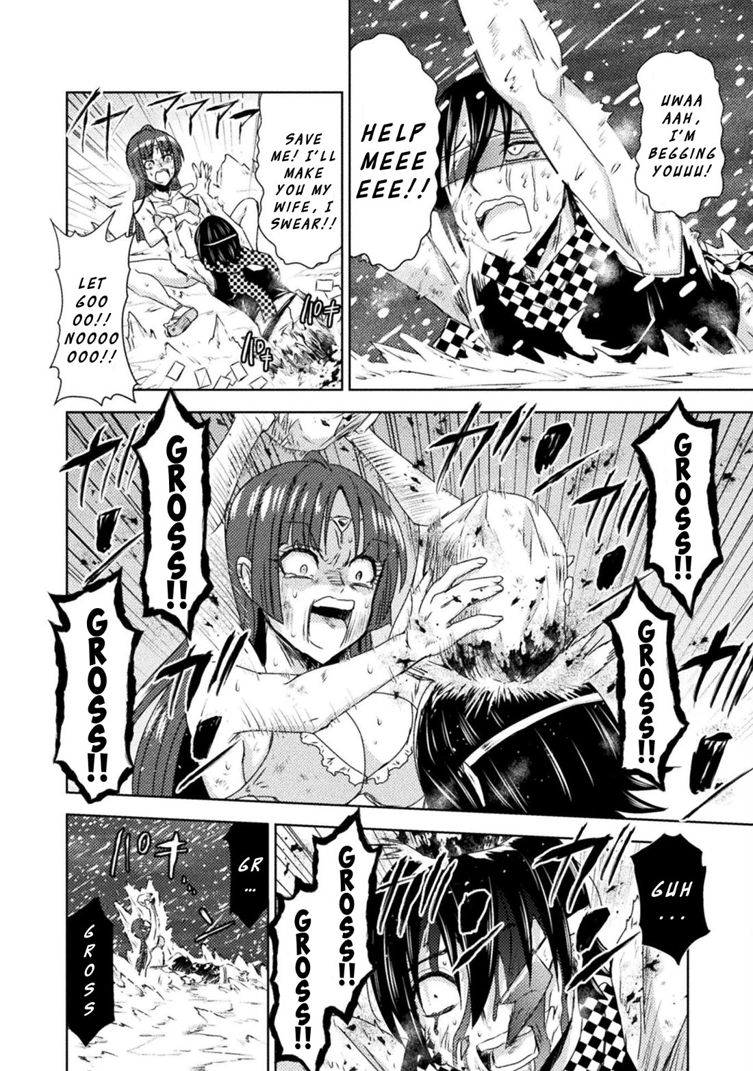 KILLER SHARK IN ANOTHER WORLD Chapter 37 page 16 - Chapter 37