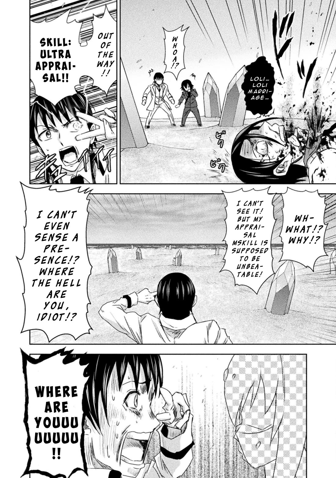 KILLER SHARK IN ANOTHER WORLD Chapter 37 page 6 - Chapter 37