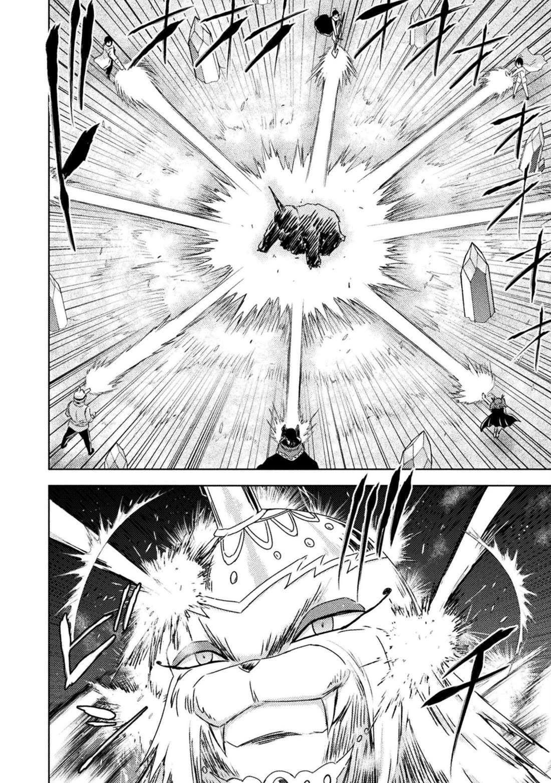 KILLER SHARK IN ANOTHER WORLD Chapter 37 page 8 - Chapter 37