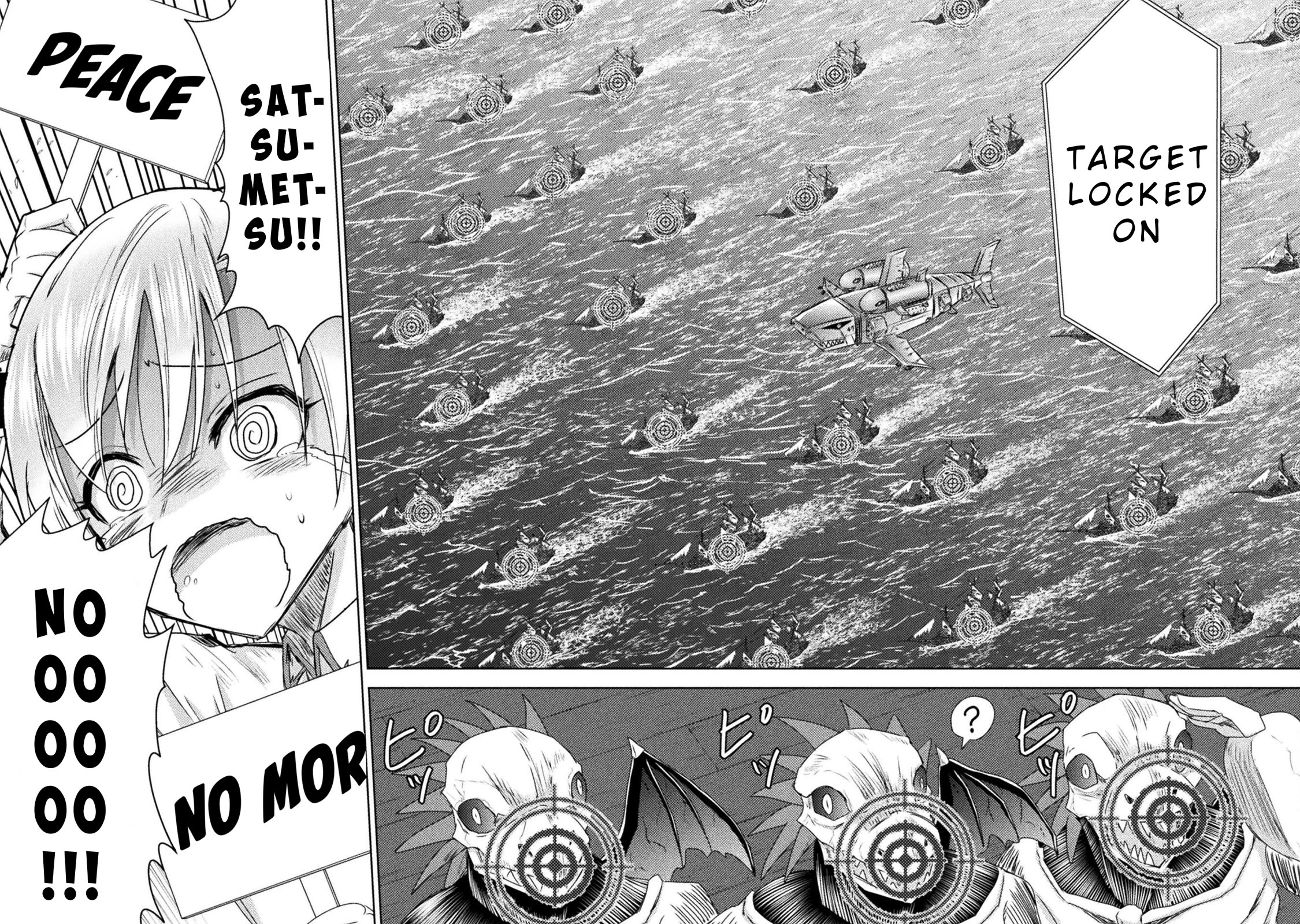 KILLER SHARK IN ANOTHER WORLD Chapter 38 page 13 - Chapter 38