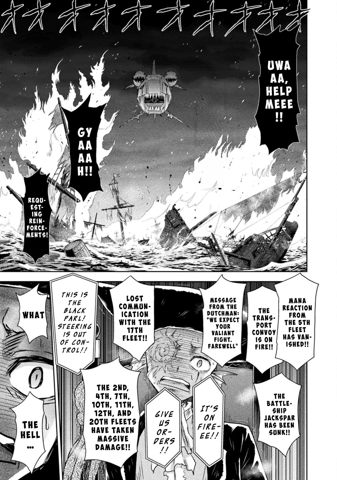 KILLER SHARK IN ANOTHER WORLD Chapter 39 page 1 - Chapter 39