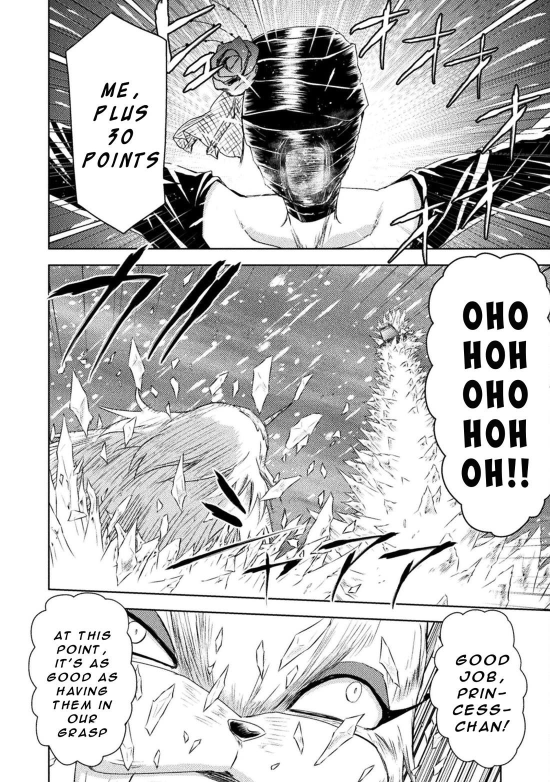 KILLER SHARK IN ANOTHER WORLD Chapter 39 page 14 - Chapter 39