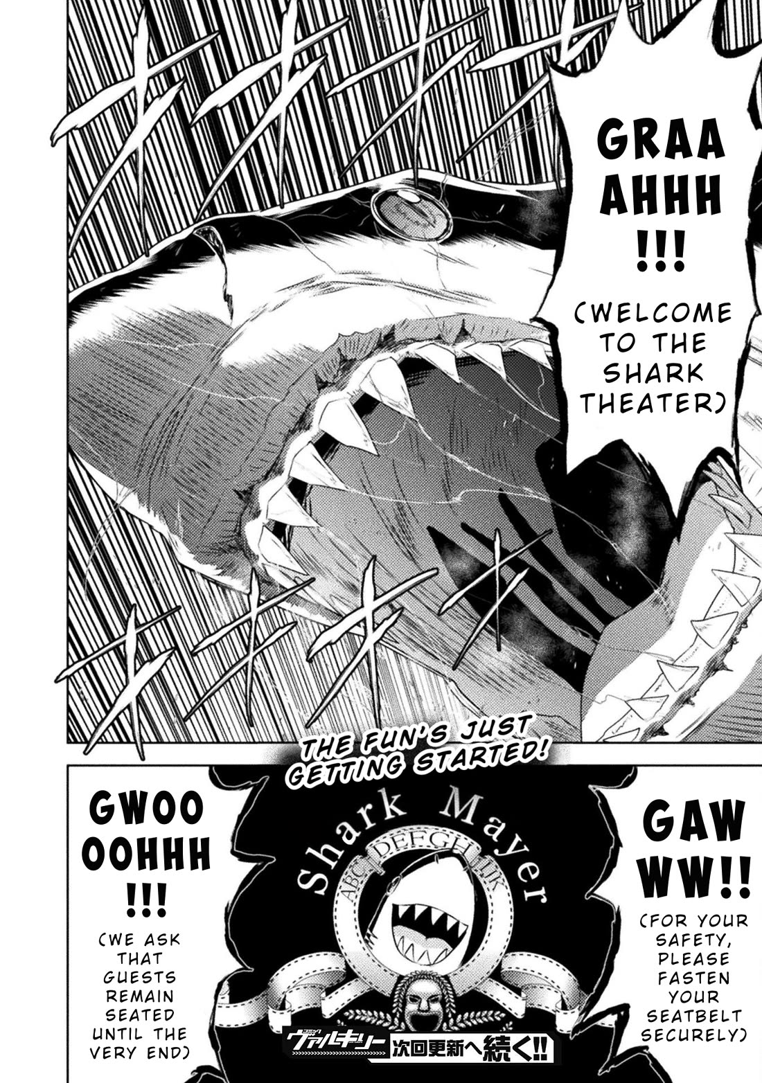 KILLER SHARK IN ANOTHER WORLD Chapter 39 page 36 - Chapter 39