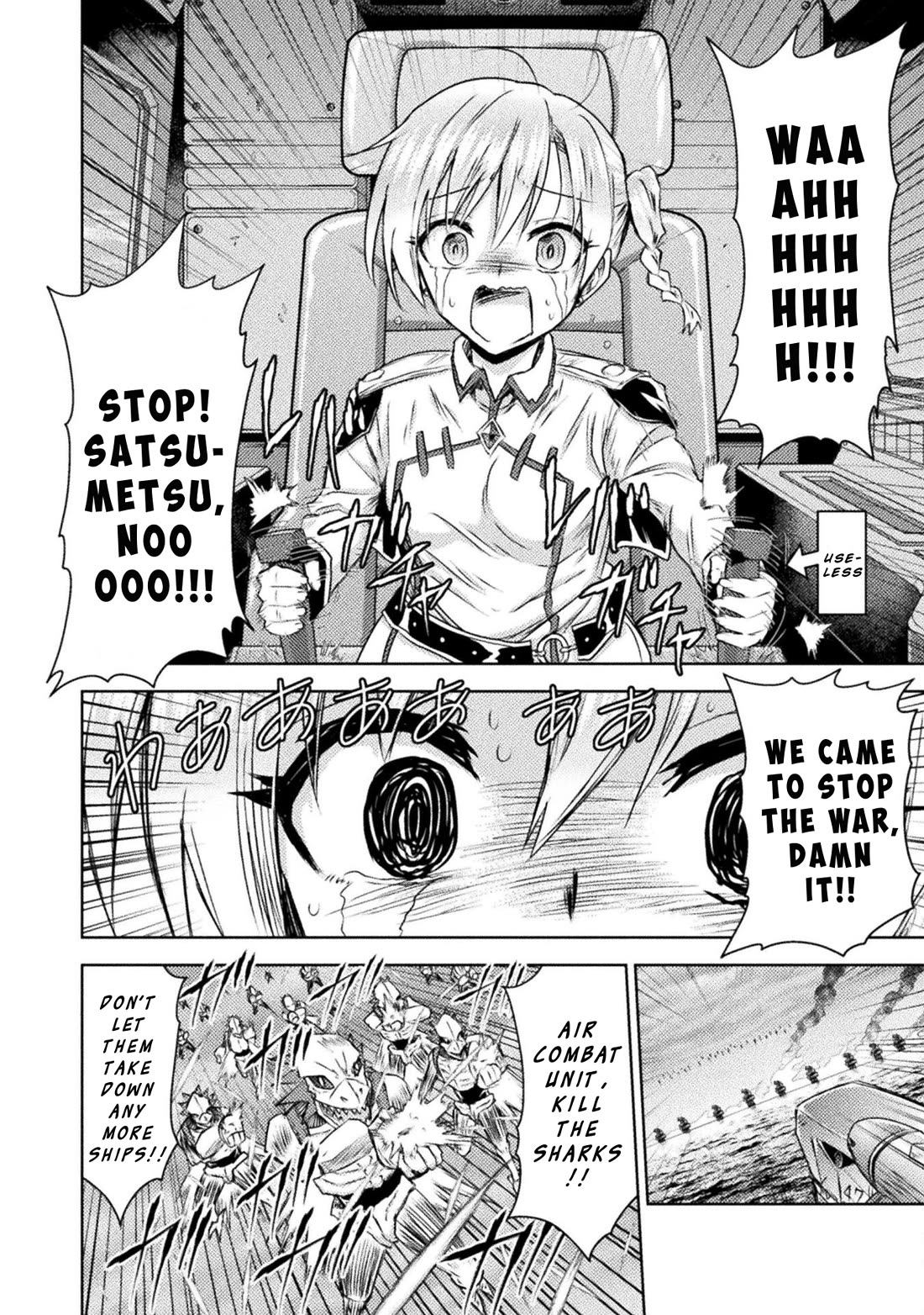 KILLER SHARK IN ANOTHER WORLD Chapter 39 page 6 - Chapter 39