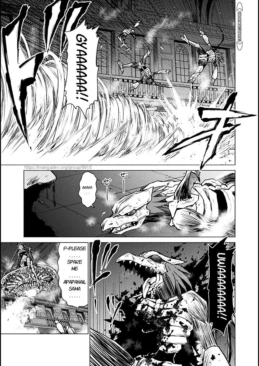 KILLER SHARK IN ANOTHER WORLD Chapter 4 page 15 - Chapter 4