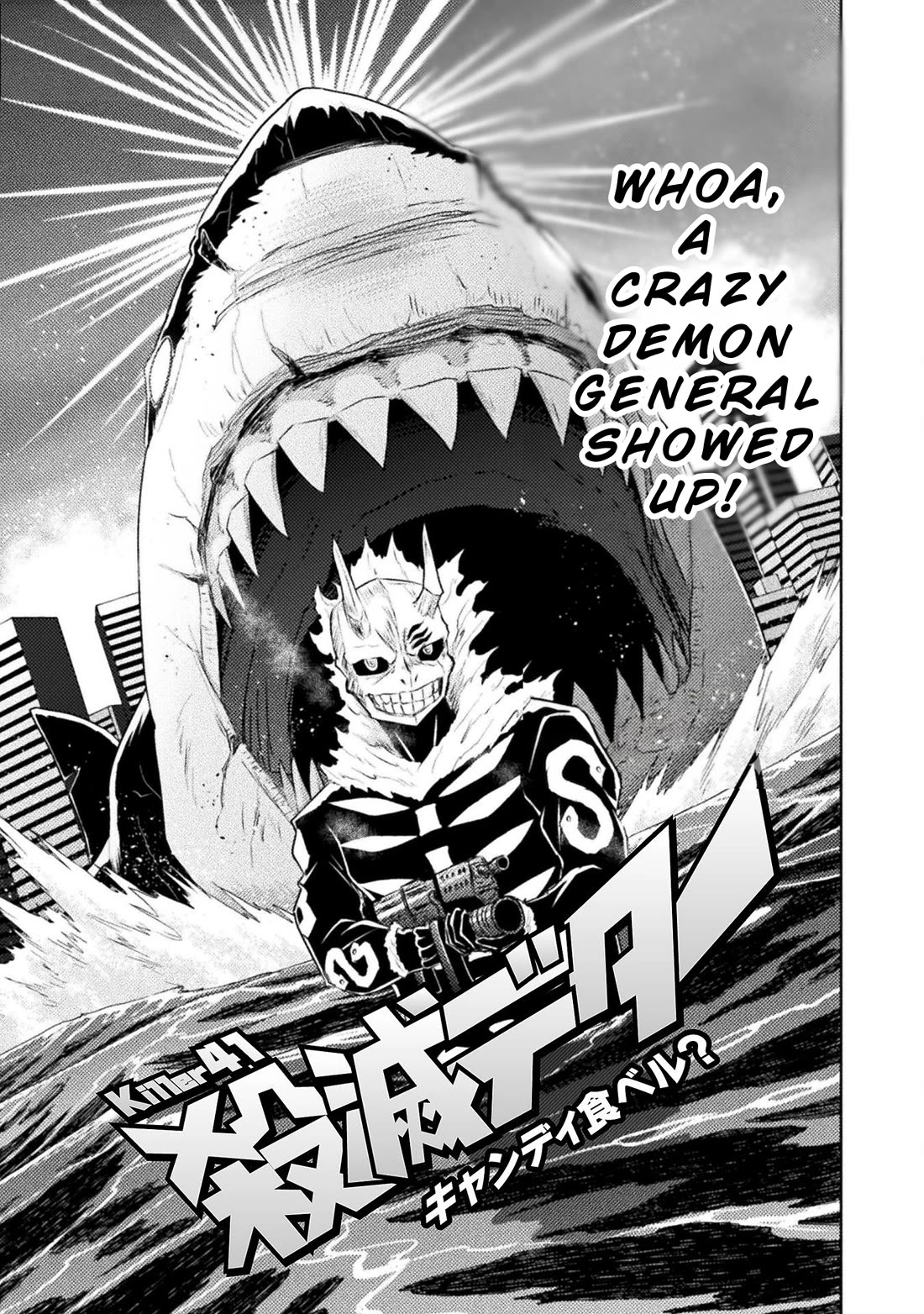 KILLER SHARK IN ANOTHER WORLD Chapter 41 page 1 - Chapter 41