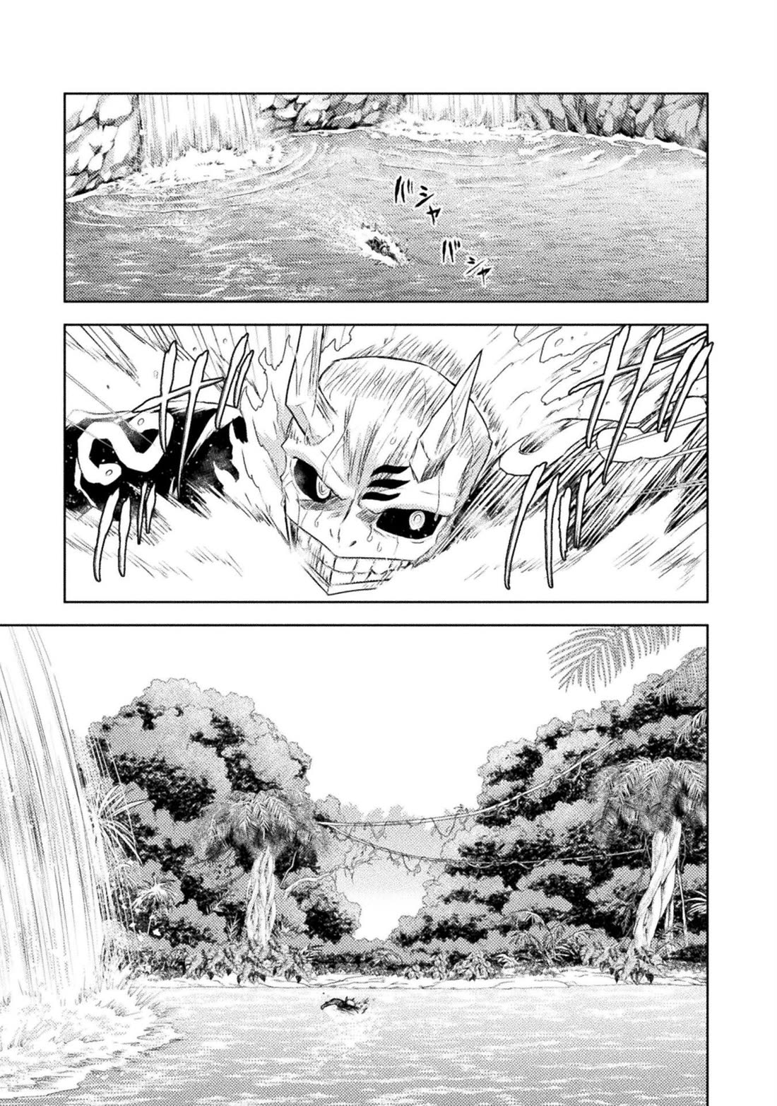 KILLER SHARK IN ANOTHER WORLD Chapter 41 page 15 - Chapter 41