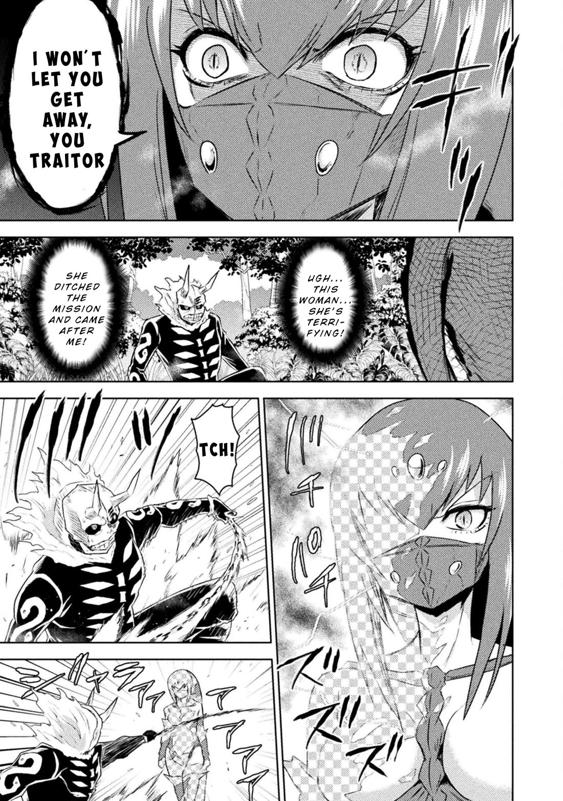 KILLER SHARK IN ANOTHER WORLD Chapter 41 page 19 - Chapter 41