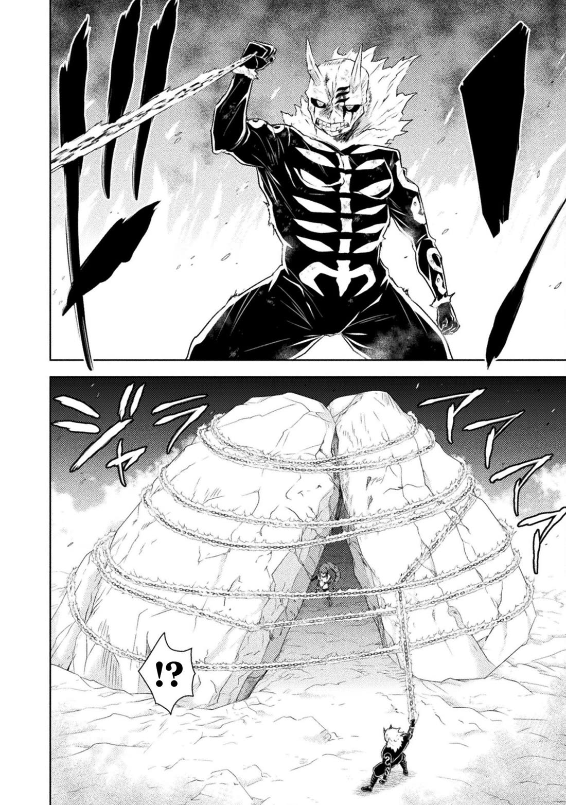 KILLER SHARK IN ANOTHER WORLD Chapter 41 page 34 - Chapter 41