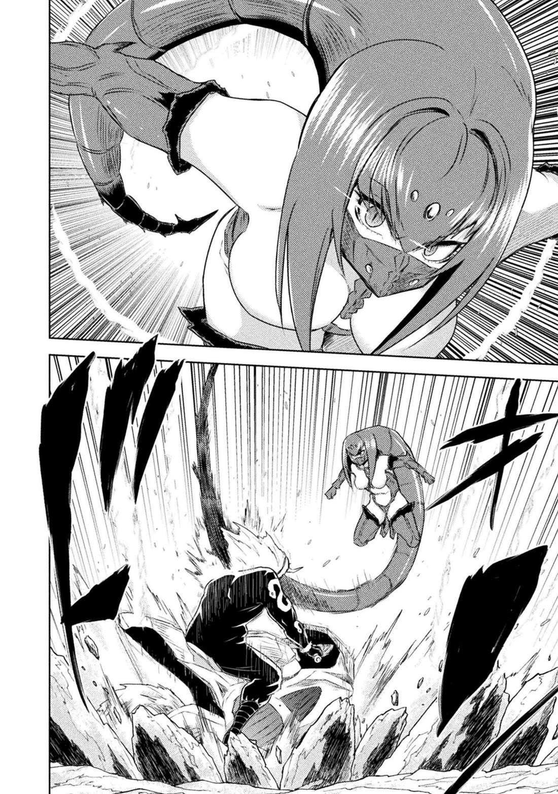 KILLER SHARK IN ANOTHER WORLD Chapter 41 page 6 - Chapter 41