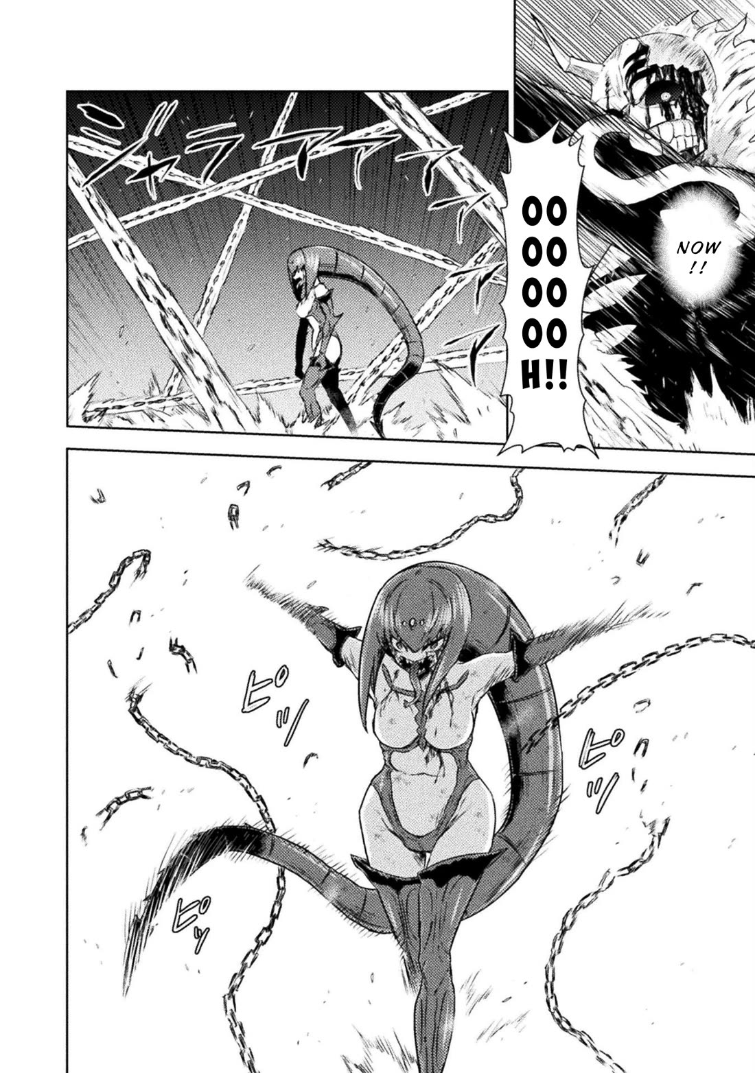 KILLER SHARK IN ANOTHER WORLD Chapter 42 page 12 - Chapter 42