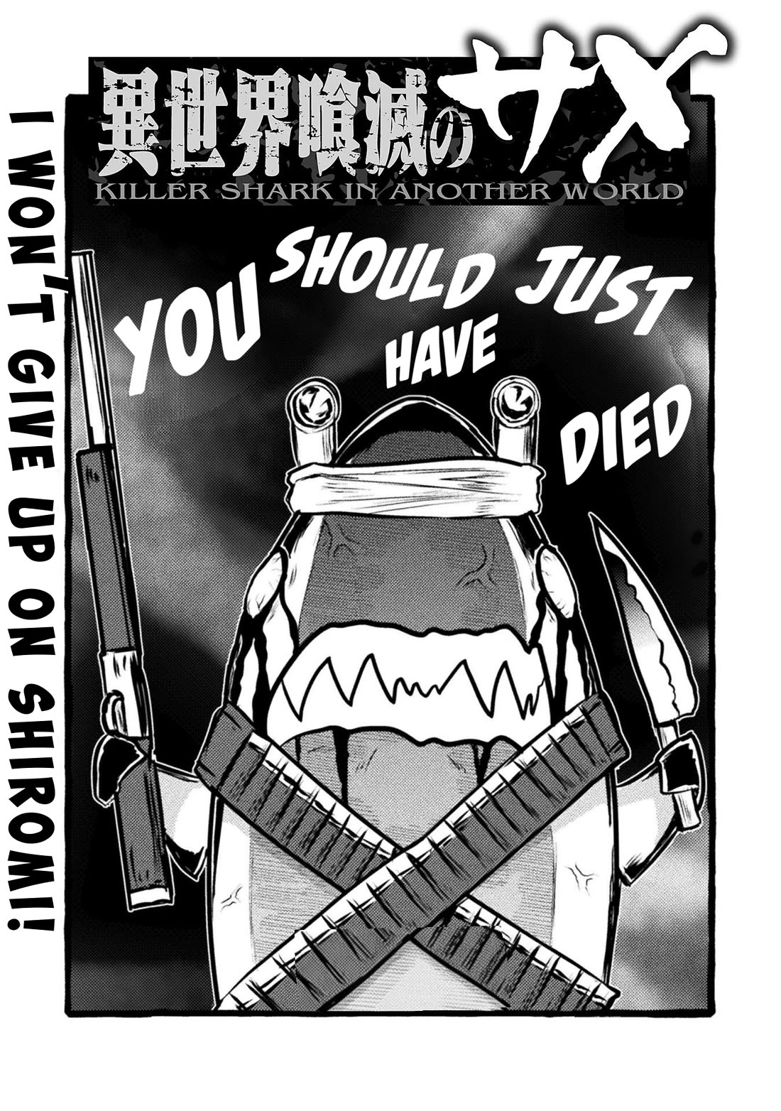 KILLER SHARK IN ANOTHER WORLD Chapter 42 page 21 - Chapter 42