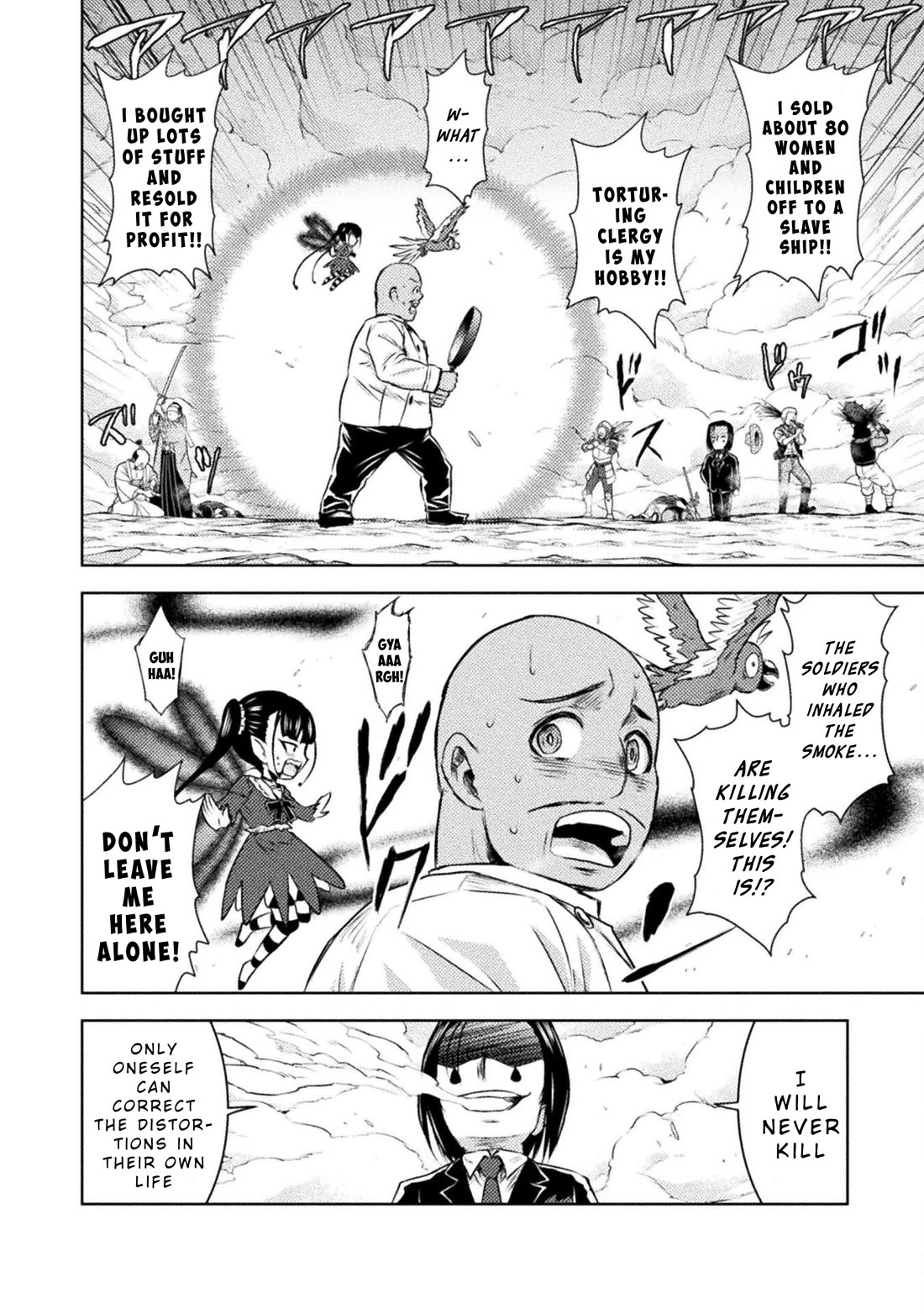 KILLER SHARK IN ANOTHER WORLD Chapter 42 page 24 - Chapter 42