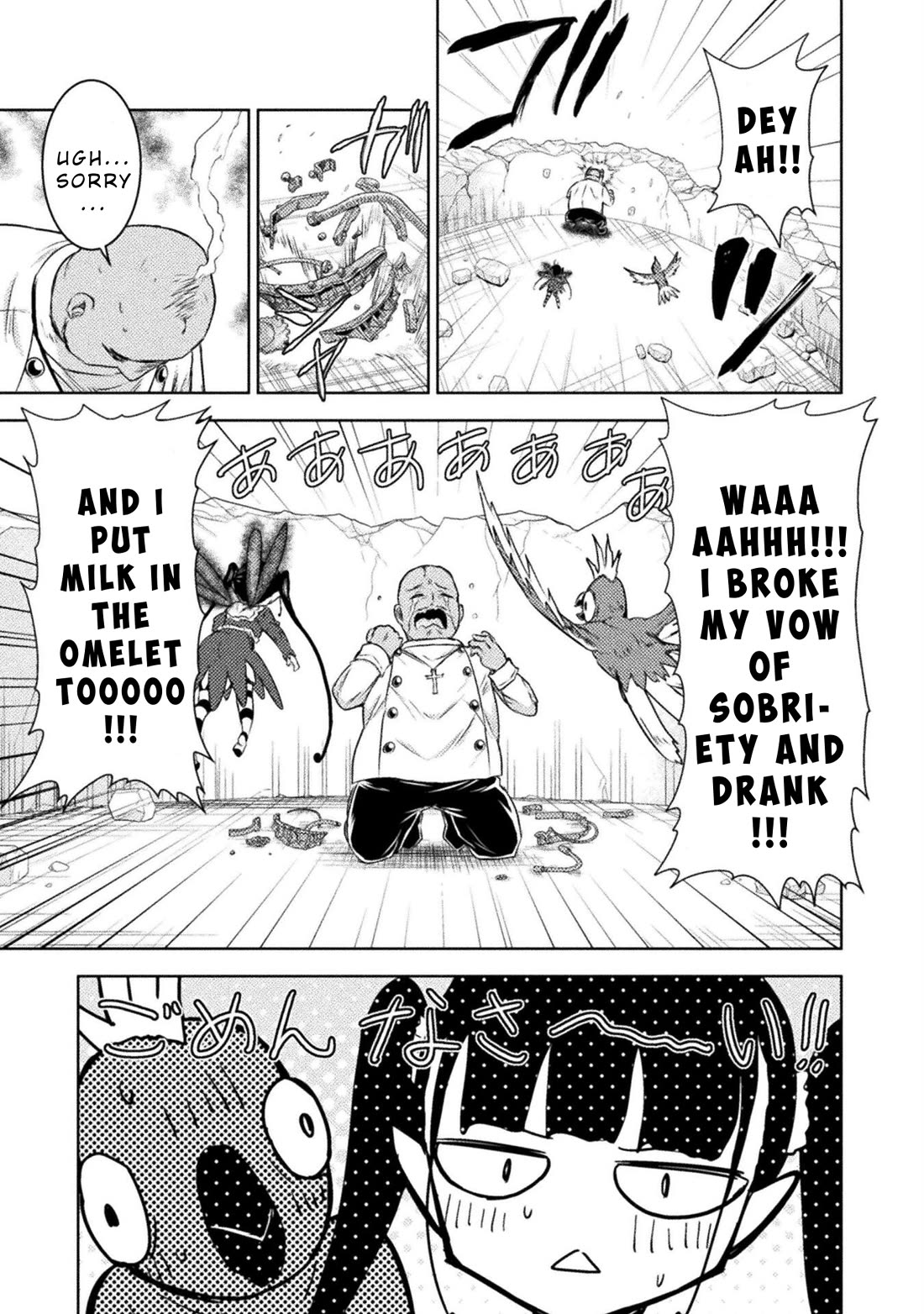 KILLER SHARK IN ANOTHER WORLD Chapter 42 page 36 - Chapter 42