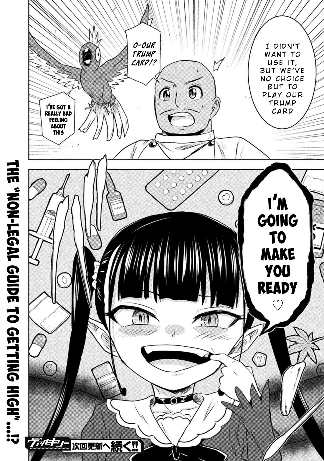 KILLER SHARK IN ANOTHER WORLD Chapter 42 page 39 - Chapter 42