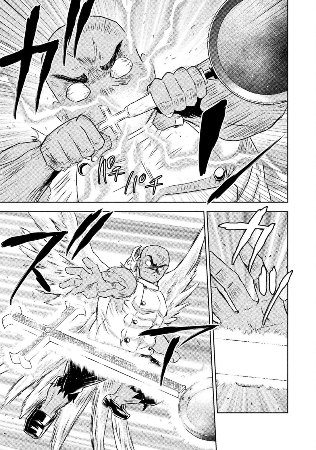 KILLER SHARK IN ANOTHER WORLD Chapter 43 page 13 - Chapter 43