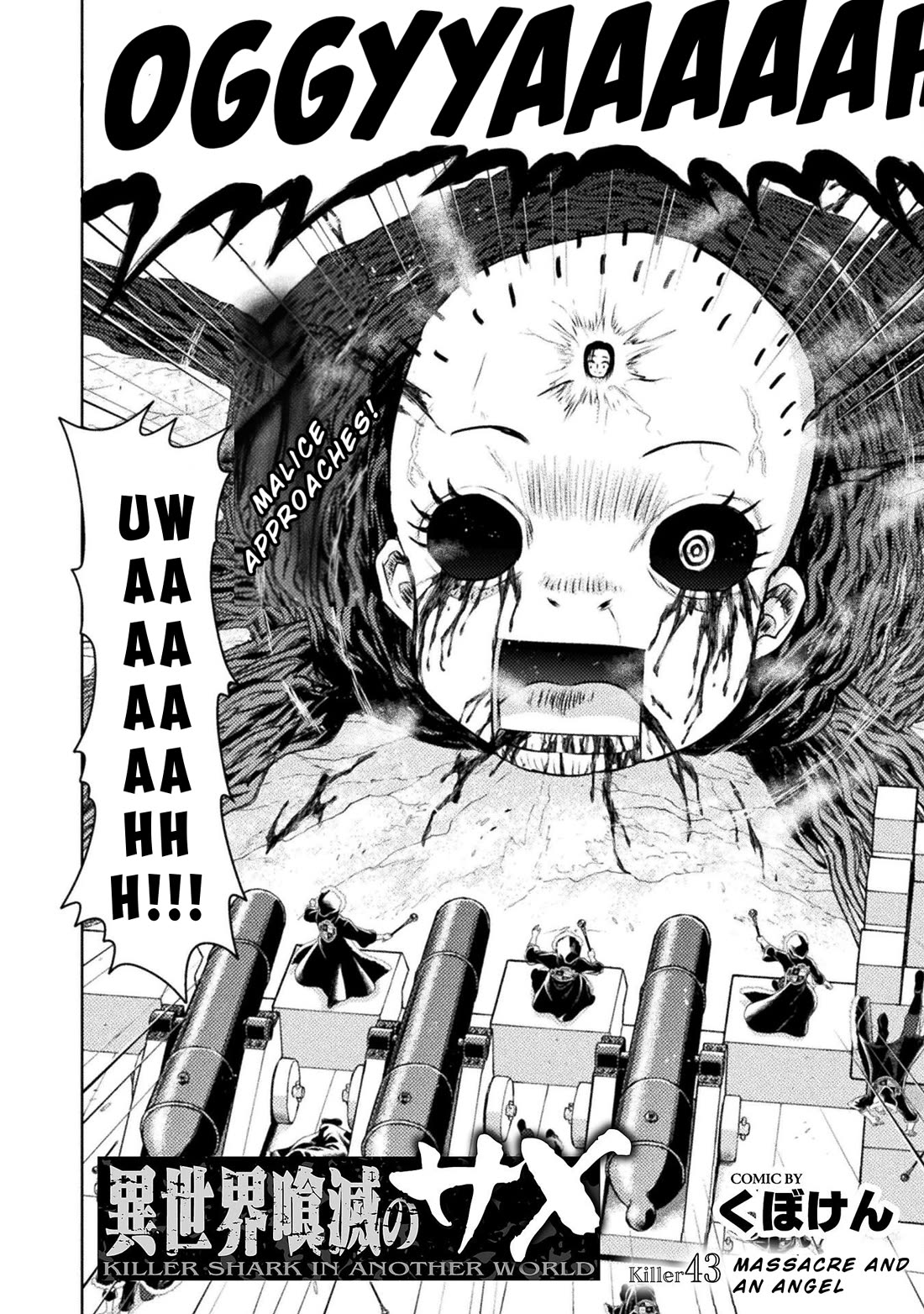 KILLER SHARK IN ANOTHER WORLD Chapter 43 page 2 - Chapter 43