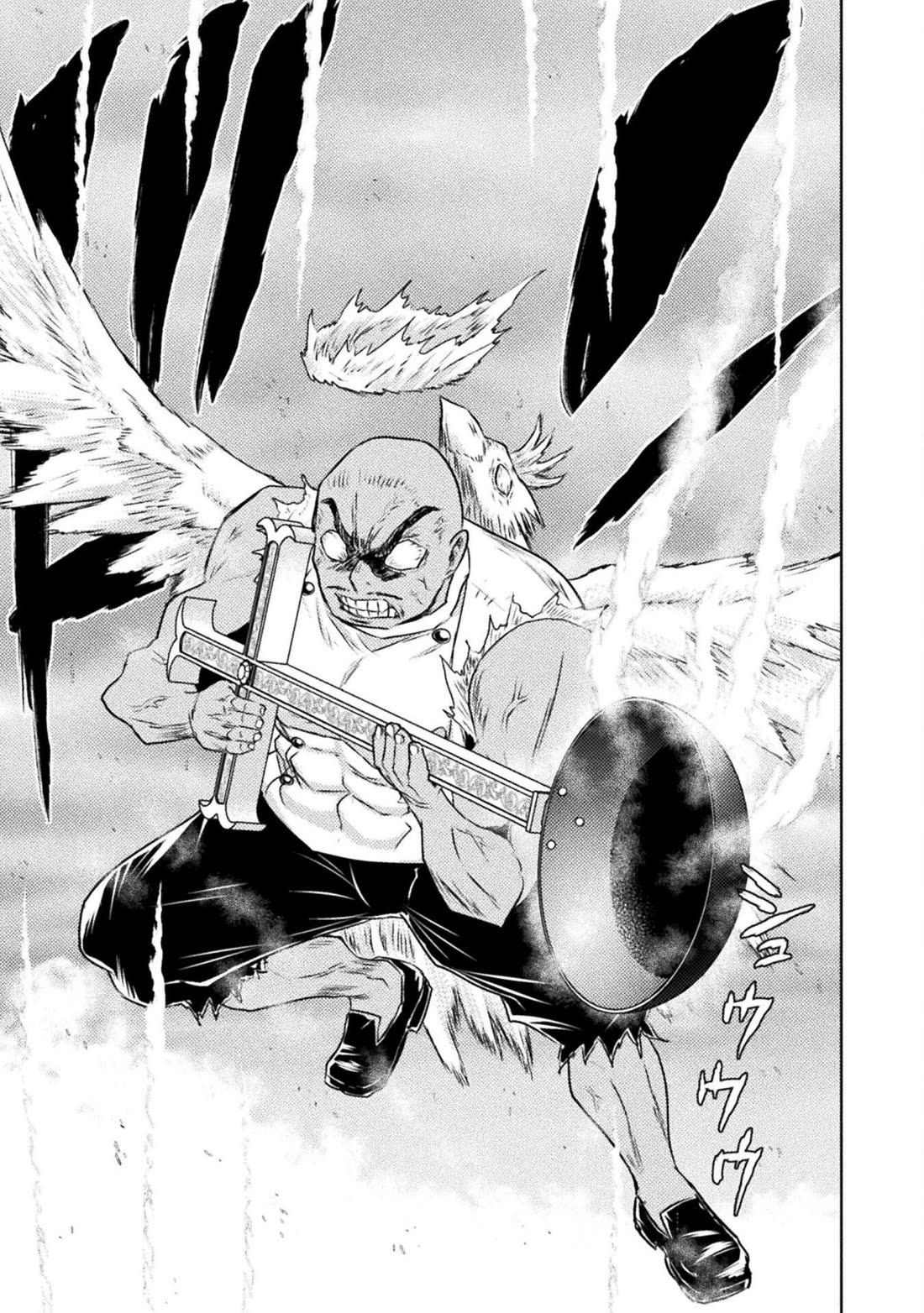 KILLER SHARK IN ANOTHER WORLD Chapter 43 page 28 - Chapter 43
