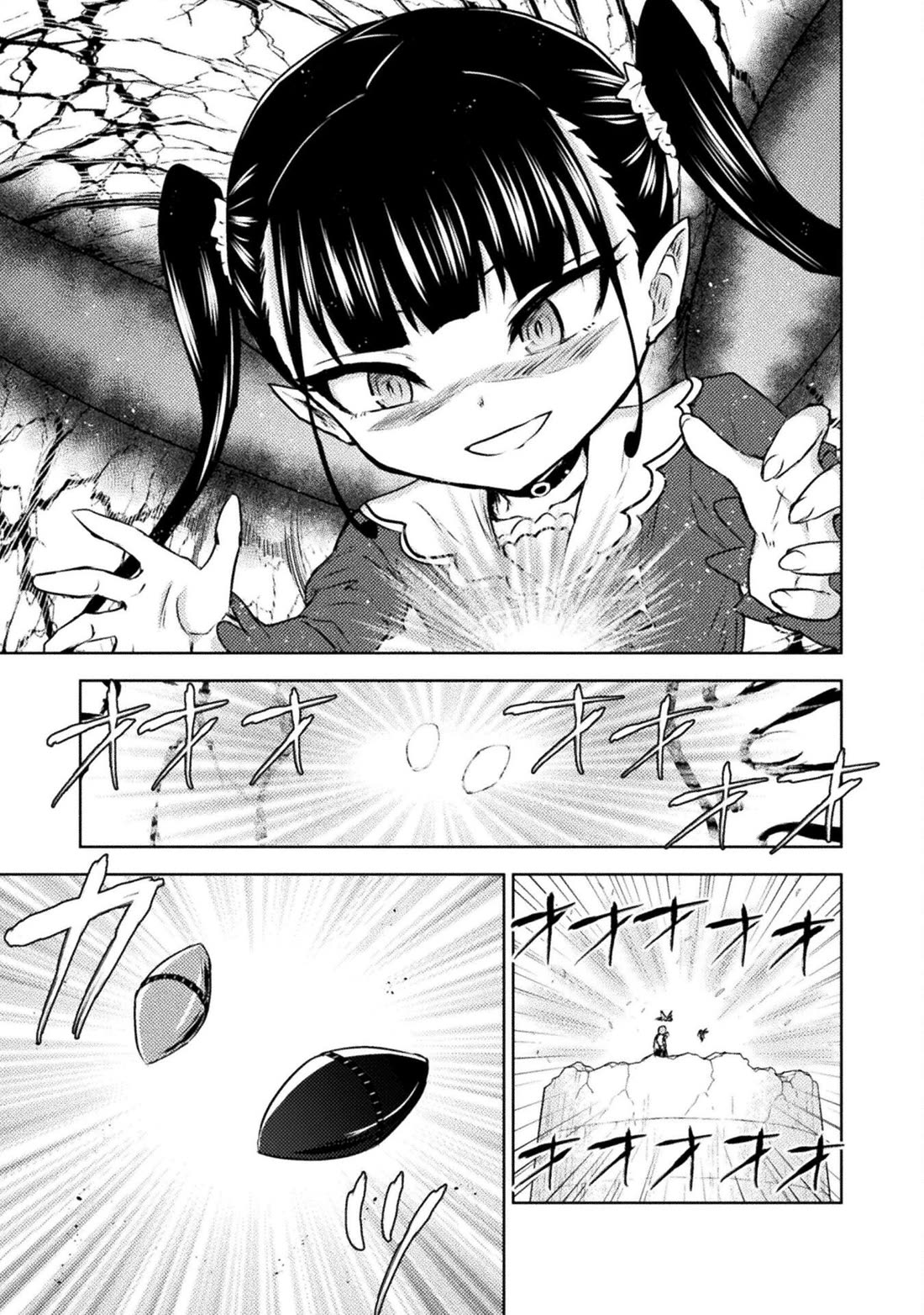 KILLER SHARK IN ANOTHER WORLD Chapter 43 page 3 - Chapter 43