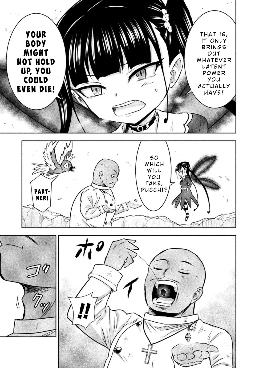 KILLER SHARK IN ANOTHER WORLD Chapter 43 page 5 - Chapter 43