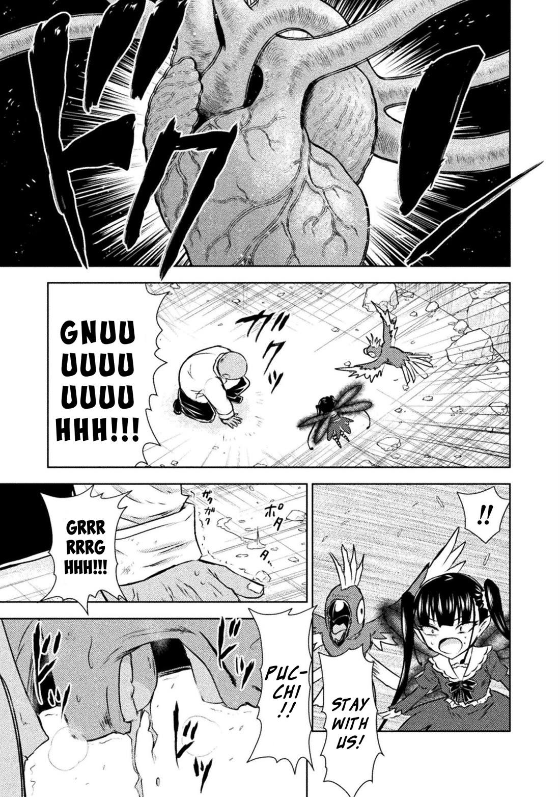 KILLER SHARK IN ANOTHER WORLD Chapter 43 page 7 - Chapter 43