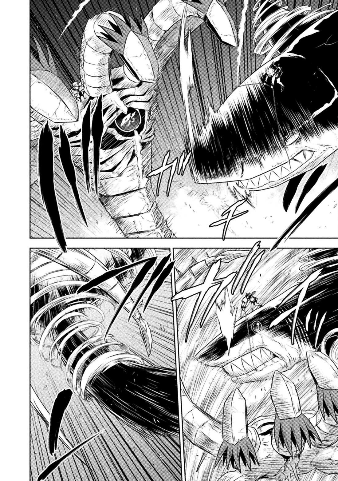 KILLER SHARK IN ANOTHER WORLD Chapter 44 page 16 - Chapter 44