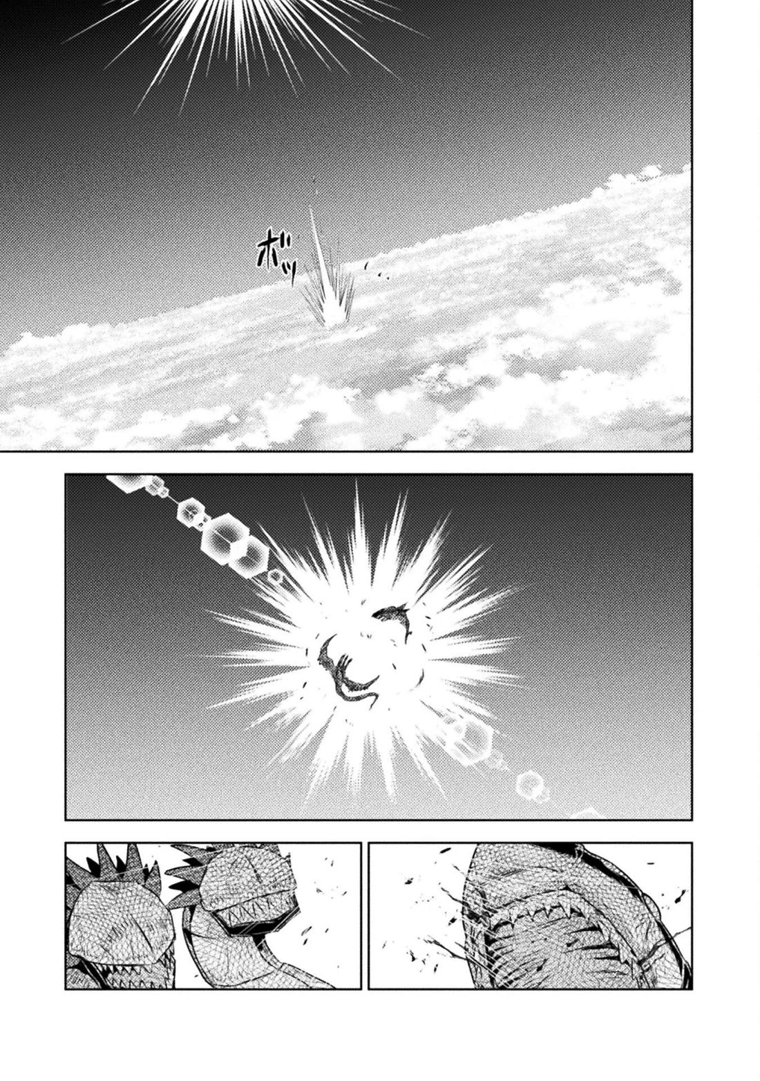 KILLER SHARK IN ANOTHER WORLD Chapter 44 page 31 - Chapter 44