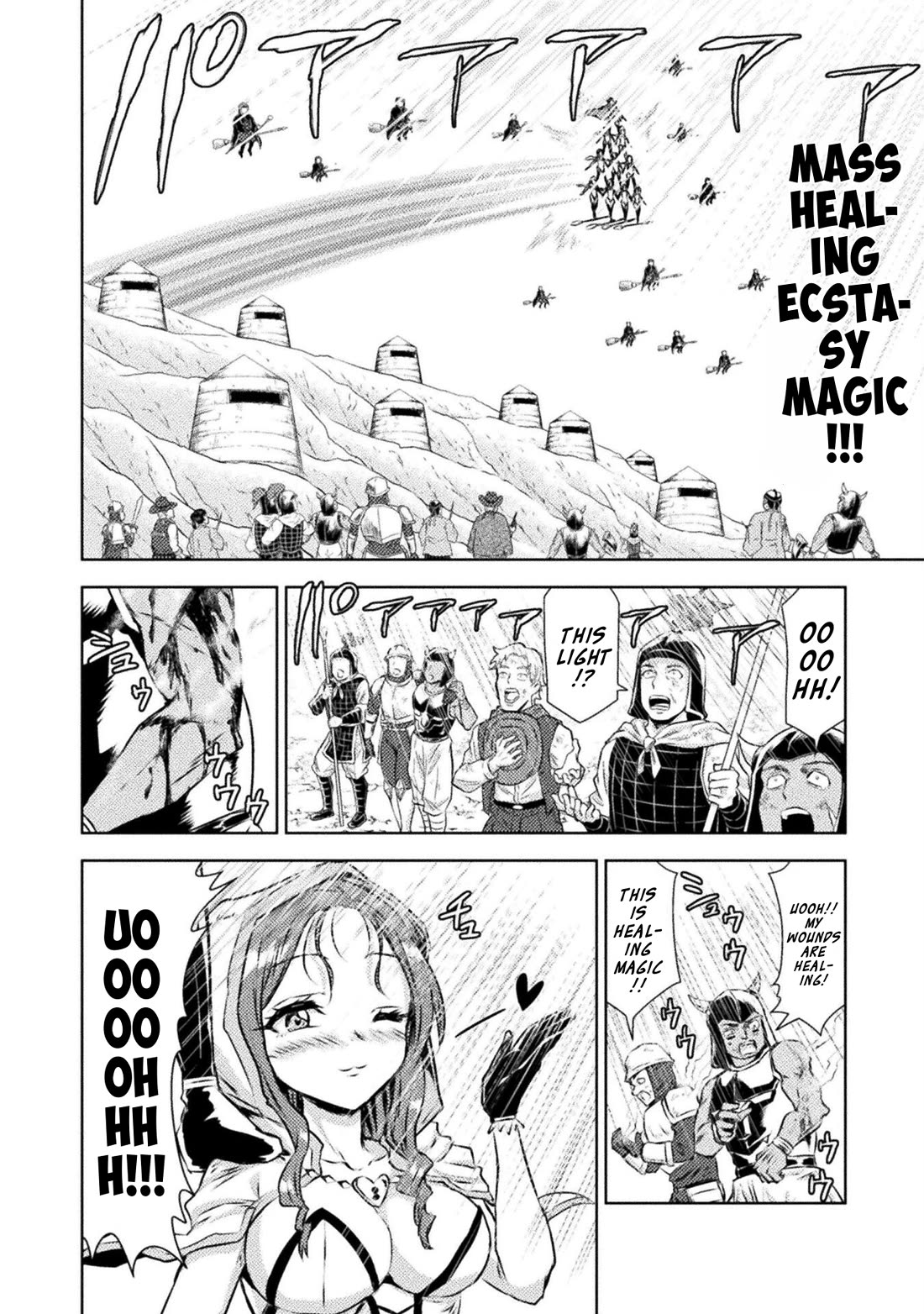 KILLER SHARK IN ANOTHER WORLD Chapter 45 page 10 - Chapter 45