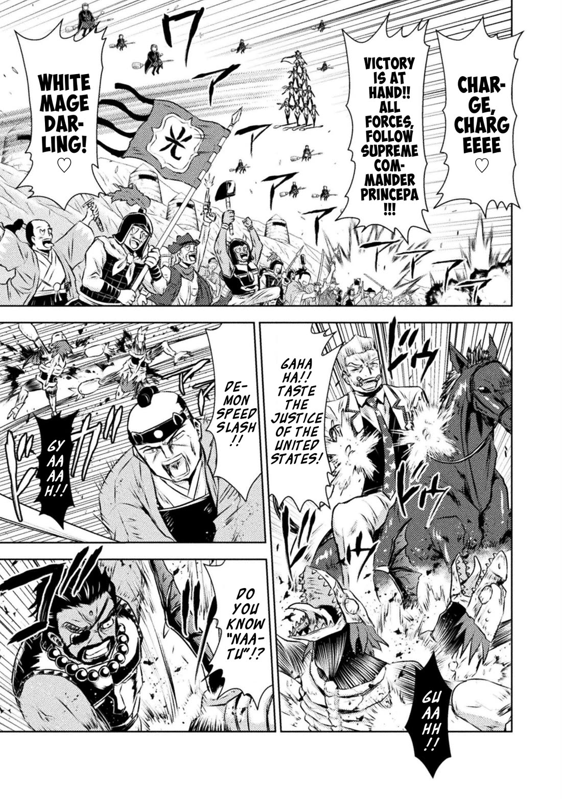 KILLER SHARK IN ANOTHER WORLD Chapter 45 page 11 - Chapter 45