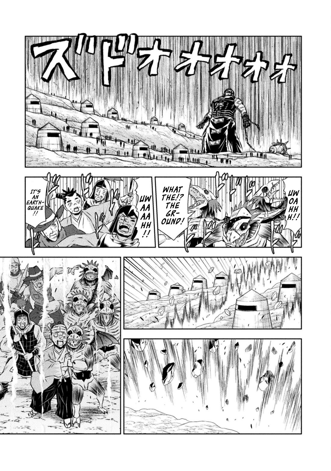KILLER SHARK IN ANOTHER WORLD Chapter 45 page 21 - Chapter 45