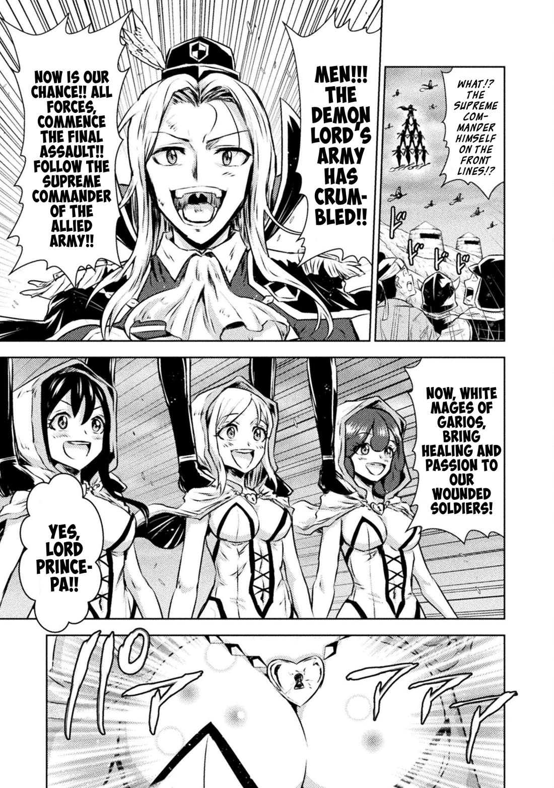KILLER SHARK IN ANOTHER WORLD Chapter 45 page 9 - Chapter 45